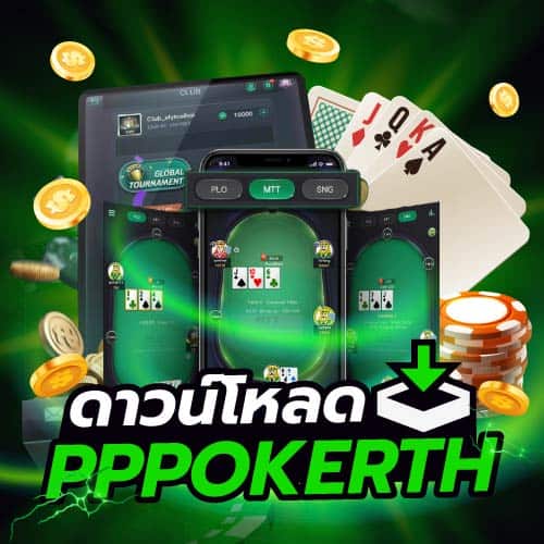 ดาวน์โหลด-poker-mobile-2